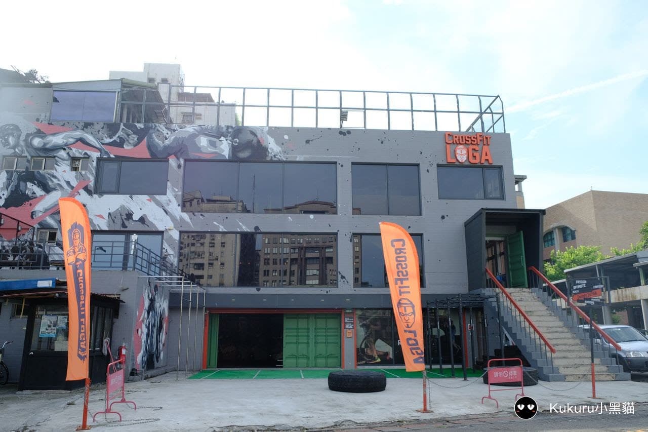 CrossFit Taipei