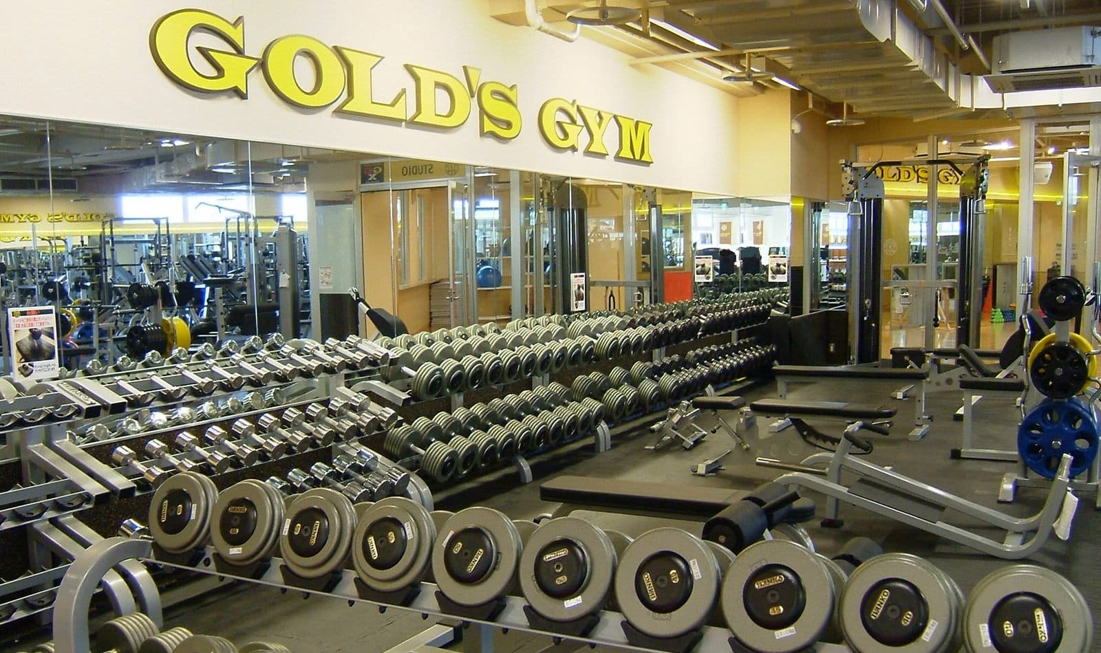 Gold's Gym Harajuku